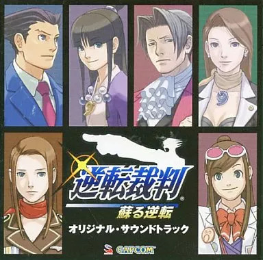 Game Music CD Phoenix Wright: Ace Attorney Revival Original Soundtrack (with