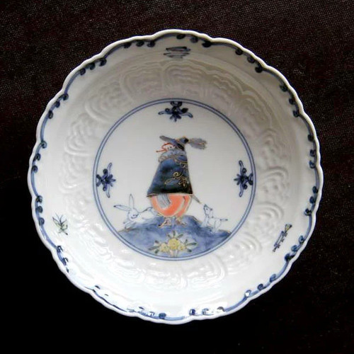 Japan Kutani 5.9" No.5 Cake Plate Foreigner Design, Orange by Yamamoto Choza New - Picture 2 of 4