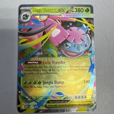 Mega Venusaur ex MEP 013 Mega Evolution Promo