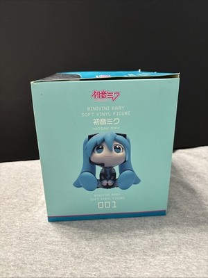 PLM Character Vocal Series 01: Hatsune Miku Binivini Baby Soft