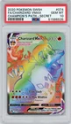 2020 POKEMON SWORD & SHIELD CHAMPION'S PATH #074 FULL ART/CHARIZARD VMAX PSA 10