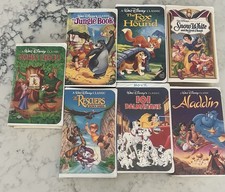 Vintage Walt Disney set of seven VHS tapes
