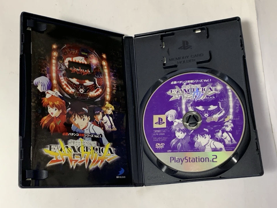 Hisshou Pachinko Kouryoku Series Vol 1: Evangelion PlayStation 2 PS2 Japan - Image 4 of 4