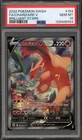 Pokemon Charizard V Brilliant Stars Full Alt Art #154 PSA 10 Gem Mint