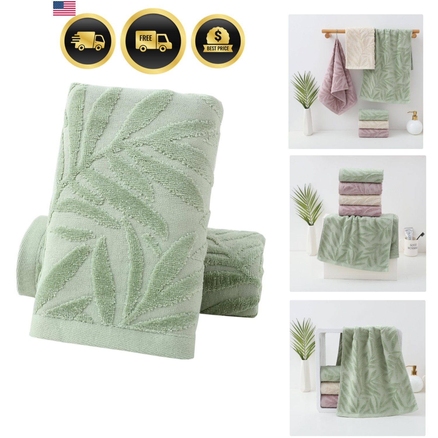 S Set Of 2 Leaf Pattern Cotton Absorbent Soft Decorative Bat