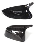 Carbon Fiber Replace Side Rear Mirror Cover Cap For BMW BMW X5 G06 X6 G06 X7 G07