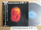 HIPPOCAMPUS SOUNDS IN BIG 5 / JAPAN FUNK BOOGIE