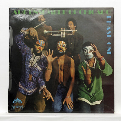 ART ENSEMBLE OF CHICAGO   phase one   AMERICA 1971 french orig LP EX++
