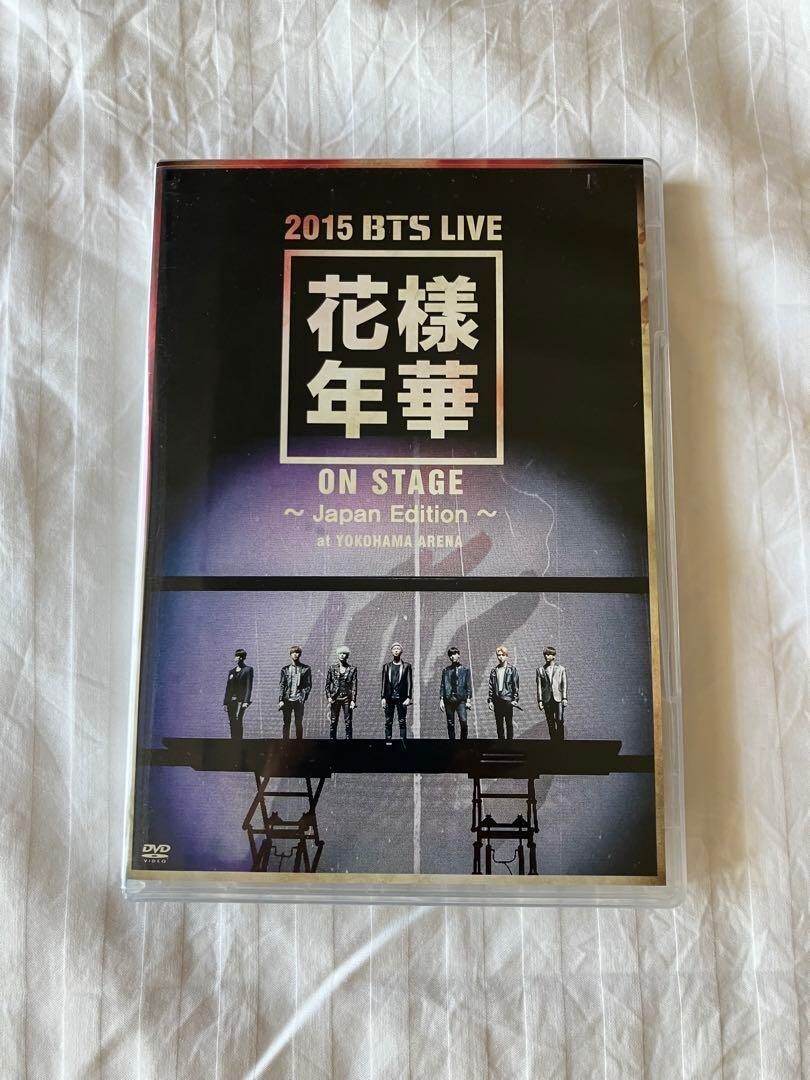 BTS 花様年華 DVDセット 2種 2015 BTS LIVE＜花様年華 ON STAGE＞～