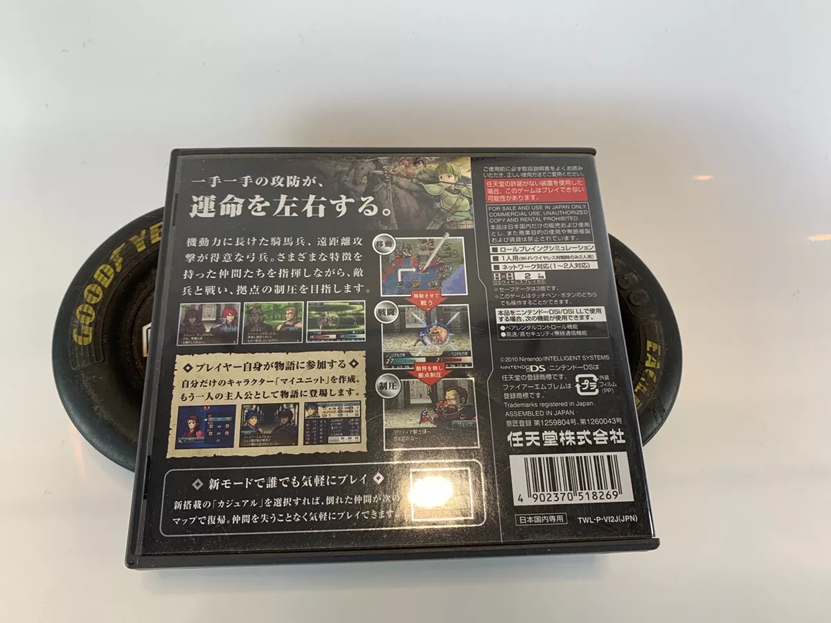 Nintendo DS Fire Emblem New Mystery of The Emblem Shin Monshou No Nazo Japan