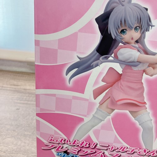 Sega Haiyore! Nyaruko-san W Premium Figur Pink Maid Ver. Anime Kawaii Rare JP - Bild 6 von 24