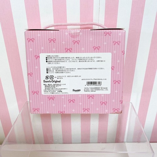 Sanrio Charmmy Charmy Kitty Riemen Taschentuch 2er Set Rosa Handtuch Herz Band JP - Bild 24 von 24