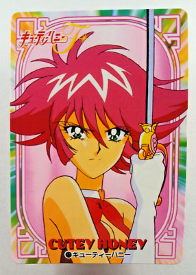 Cutey Honey #31 (1997 Japanese carddass card) Cutie Honey F, Flash