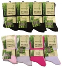 6 Pairs  Ladies Bamboo Loose Top Socks, Super Soft Anti Bacterial Socks 4-7