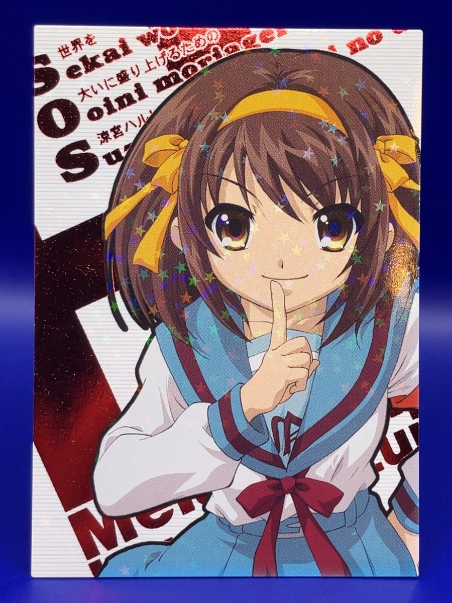 Haruhi The Melancholy of Haruhi Suzumiya Vintage Card #08 TCG