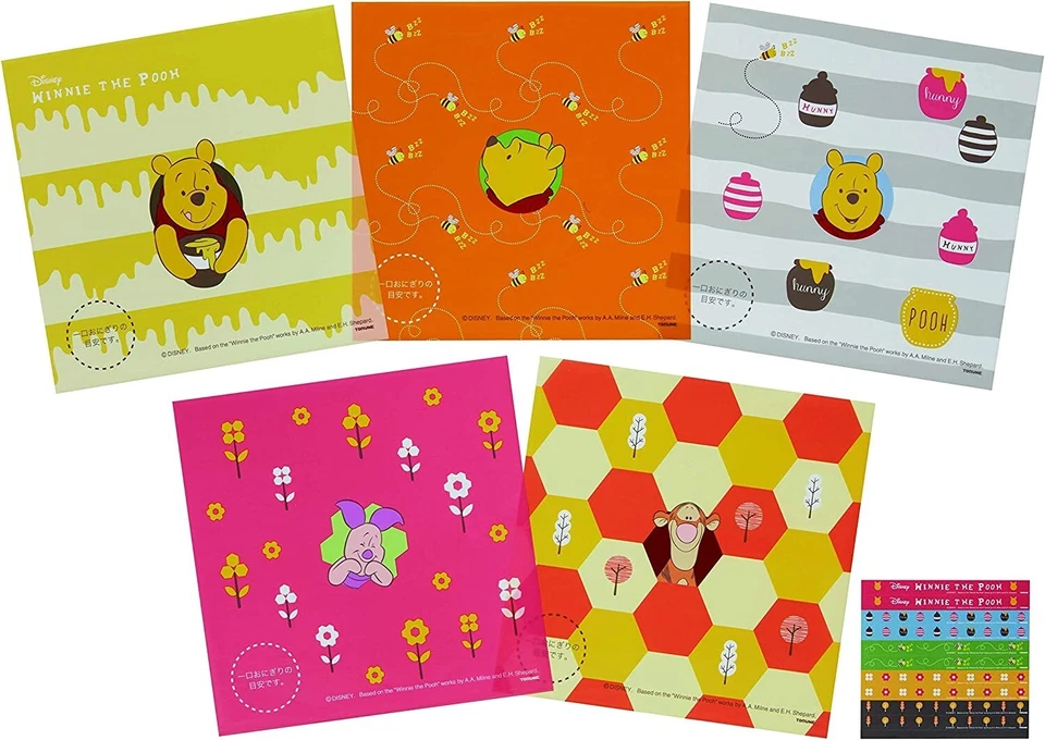 TORUNE Japanese Onigiri Rice Ball Film Wrap 20pcs 10pcs x2 Made in Japan NEW - Image 4 of 4