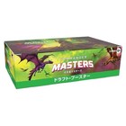Foto 3 di 5