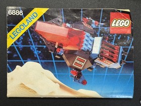 LEGO 6886 SPACE POLICE GALACTIC PEACE KEEPER 100% PARTS COMPLETE w MANUAL EUC!