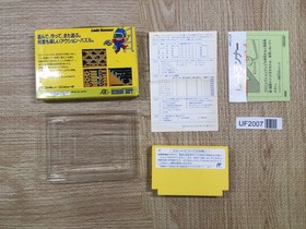 UF2007 Lode Runner BOXED NES Famicom Japan