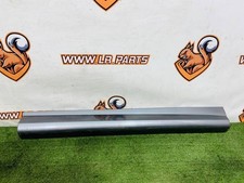 Baguette de porte Land Rover RANGE ROVER SPORT