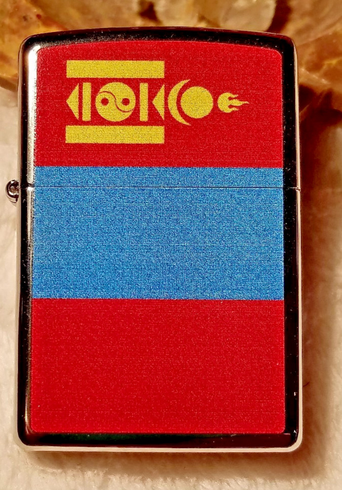 Zippo Lighter 2015 Mongolian Flag, High Polish Chrome, New In Box
