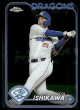 2024 Topps Chrome NPB #75 Takaya Ishikawa