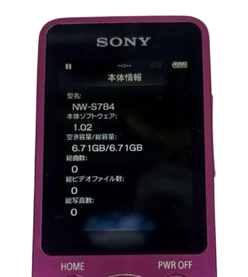 Sony Walkman NW-S14 8GB Vivid Pink MP3 Player Bluetooth Tested