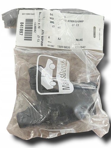 BMW X5 G70 WASSERPUMPE 6951549