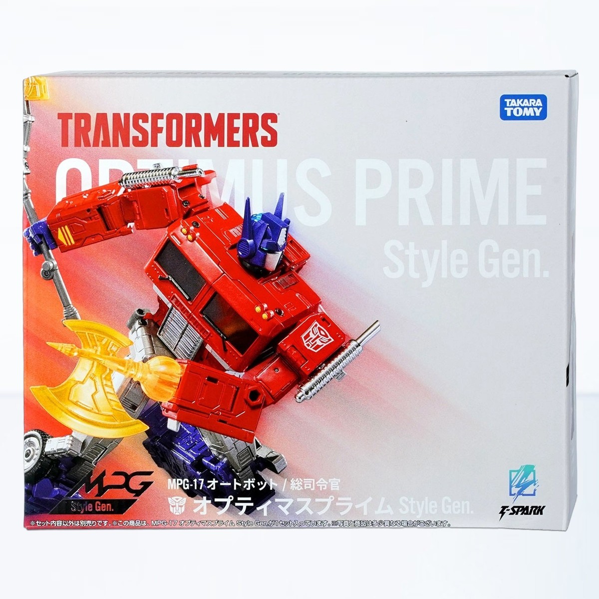 Hasbro Tomy Transformers Masterpiece MPG-17 Style Generation