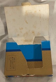 Doraemon - Super Cassette Vision - cartridge and box