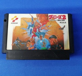 Konami Co. Ltd. Famicom Soft Goonies 2 Flutter Battery Last Challenge Used