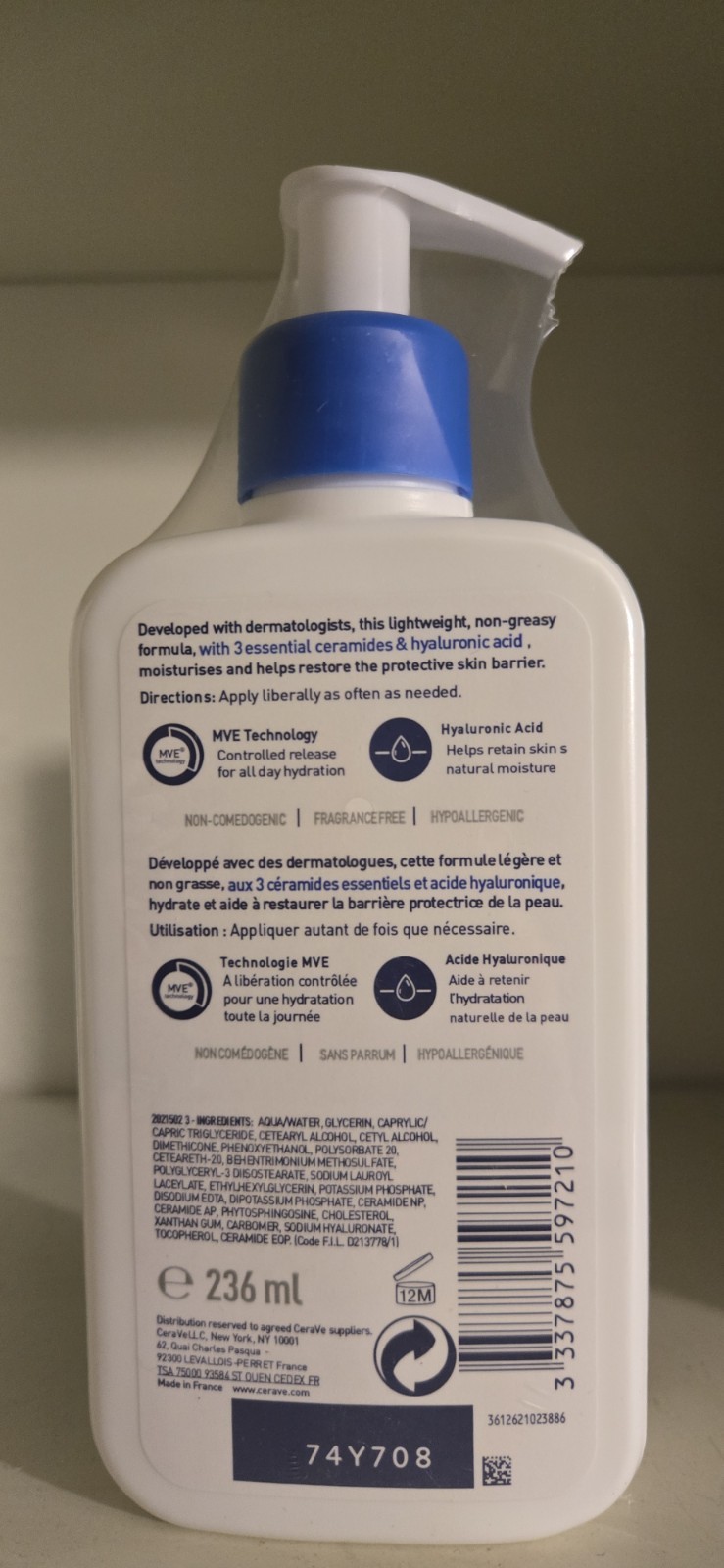 CeraVe Daily Moisturizing Face and Body Lotion 8 fl oz New - Same Day Ship