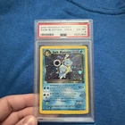Pokemon TCG Dark Blastoise 3/82 Team Rocket Holo Card Vintage LP 1999 WOTC
