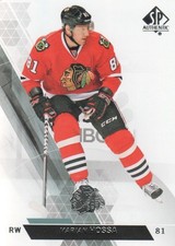 2013-14 SP Authentic #109 Marian Hossa - HKY