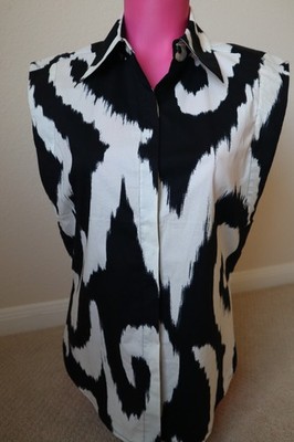 NWT EXPRESS IKAT  PRINT TOP SIZE S SMALL BLACK WHITE  STRONG SHOULDER