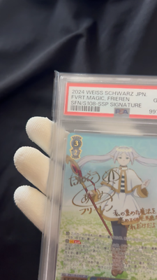 PSA 10 Frieren Beyond Journey's End SFN S108-074SSP Signed SSP