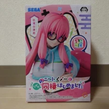 CoLiving With NEET Ninja Premium Figure Shiratsuri Deura SEGA NEW Japan