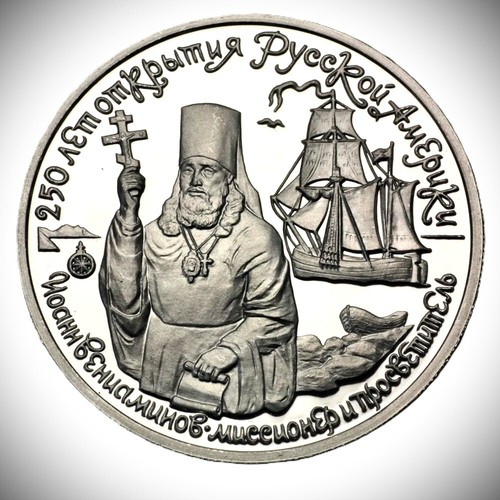 Platinmünze 150 Rubel 250. Jub. Entdeckung Russisch-Amerikas PP 999er 6.500 Ex.!