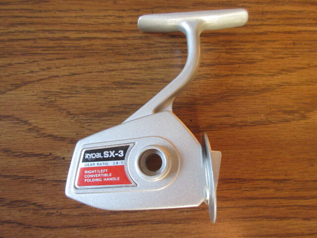 Ryobi Fishing Reel Repair Parts by Part Number | eBay