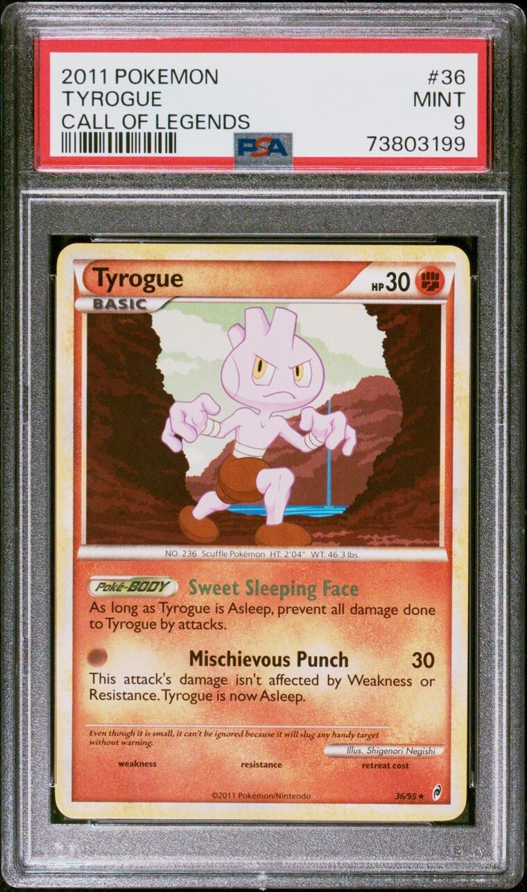 2011 Pokemon Call of Legends #36 Tyrogue Non Holo PSA 9 Card MINT! Free Ship!
