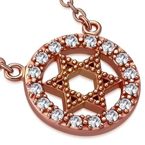 Fine 925 Sterling Silver Reversible Star Of David Pendant - Small Jewish Symbol Necklace