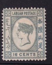 LABUAN SG33x, 16c grey - mounted mint - Cat &pound;180. WMK REVERSE.