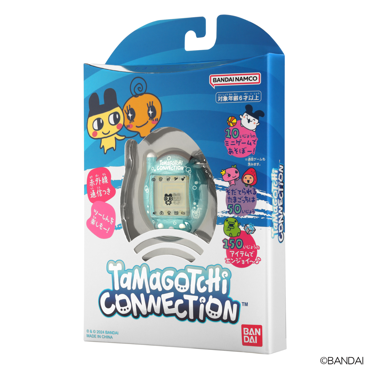 Bandai Tamagotchi Connection Melon Soda Japan Limited Brand