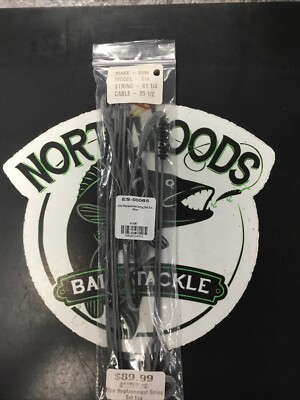 Elite Archery Bow String Set