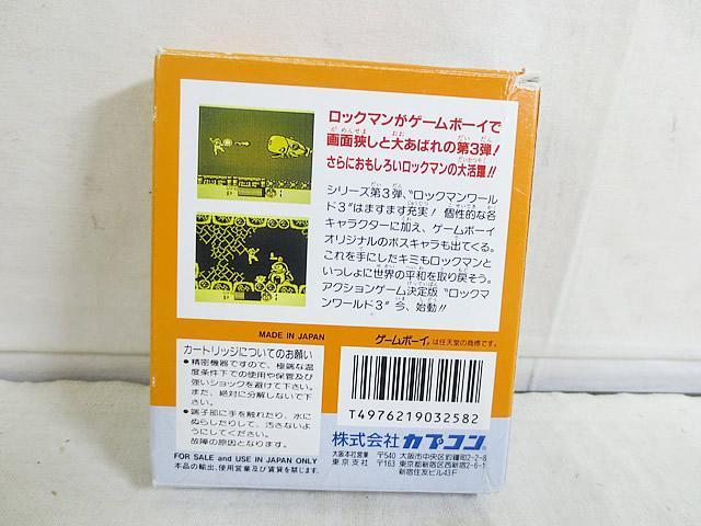 Gameboy Gb Rockman World2 World 3 | eBay Gameboy Gb Rockman World2 World 3 | eBay