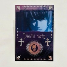 Light Trading Card Very Rare Yagami