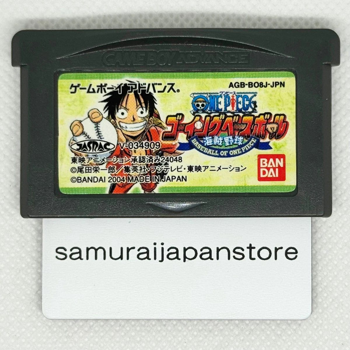 Baseball Nintendo Game Boy Advance NTSC-J (Japan) Video Games for