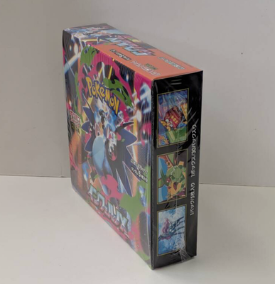 Pokemon Japanese Booster Box Pokmon Mega M2 Inferno X Booster Box   Japanese Edition, 150 Cards, Factory Sealed 2025 Pokemon Booster Packs