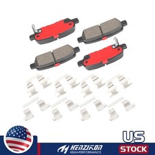 Complete Ceramic Rear Brake Pads Set for Nissan Juke 2011-2017