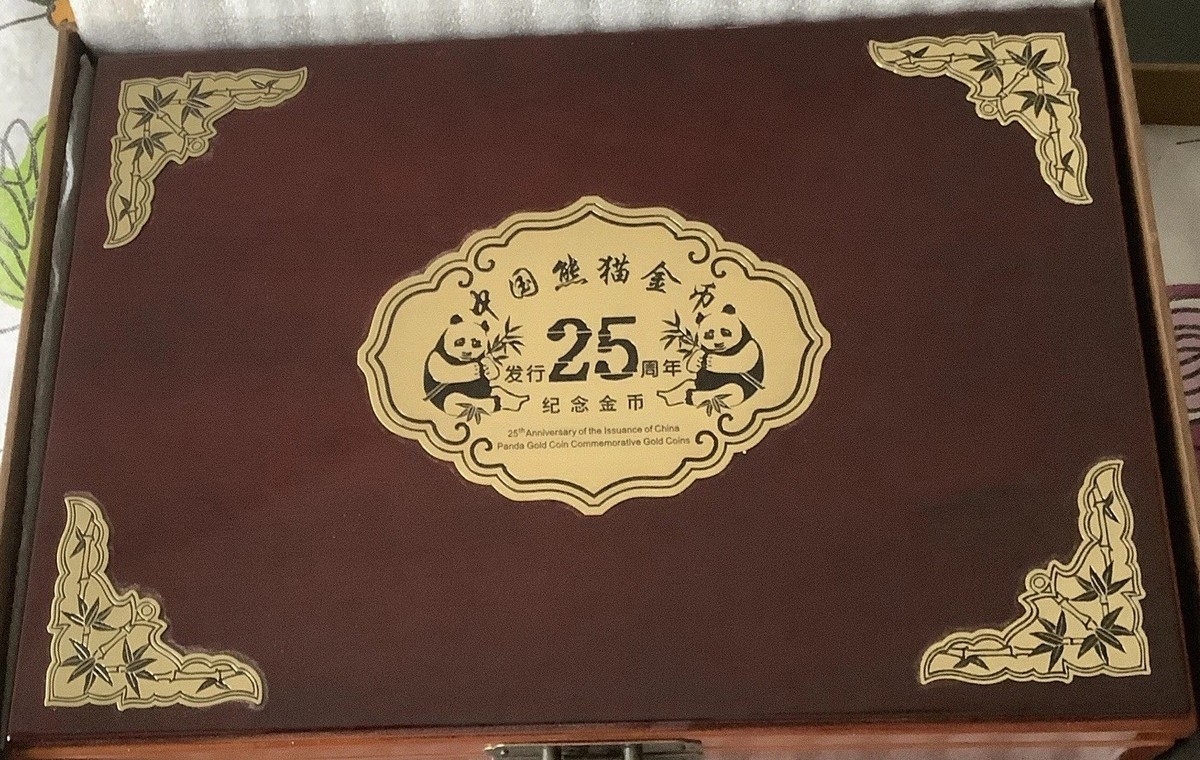 1982-2007 China Panda 25th Anniversary 25 PCs Of 1/25 Oz Gold
